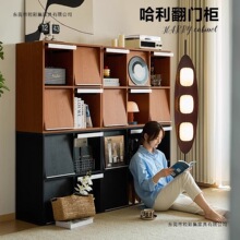 实木书柜自由组合矮柜中古黄杨木格子柜家用客厅收纳边柜落地斗柜