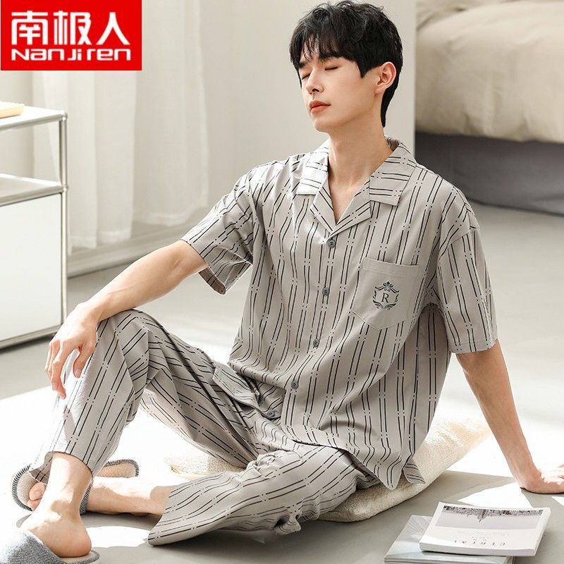 LL83667 라이트 그레이