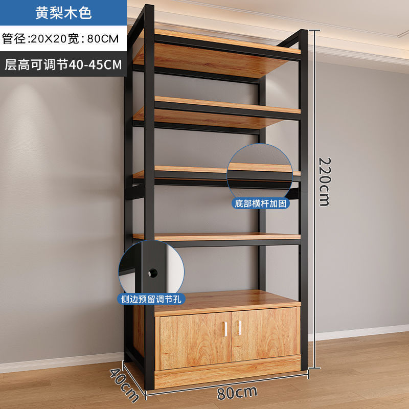 货架展示柜架子置物架多层收纳架文具母婴超市仓库|undefined