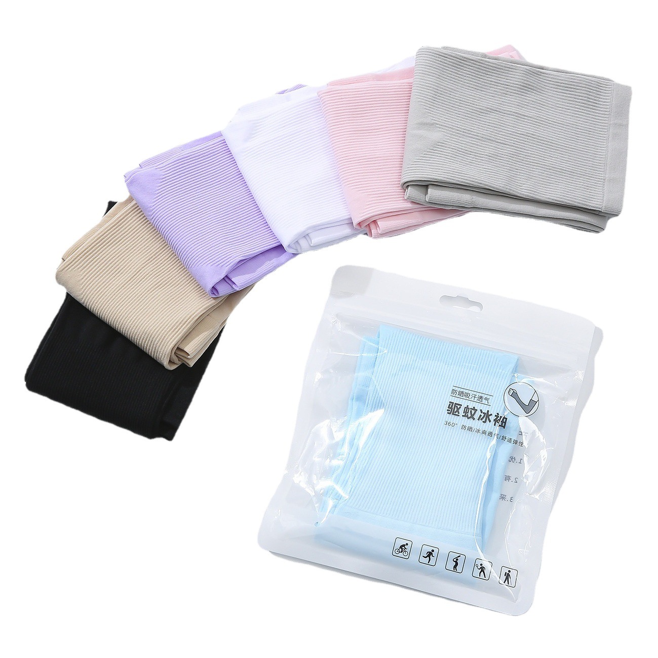 Mosquito repellent ice sleeve ice silk sleeve sunscreen sleeve outdoor riding summer sunscreen solid color sleeve gloves ice sleeve wholesale