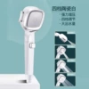 Four -grade electroplating white