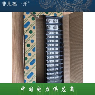 CM-1 15��ܛ������Сĸ������JF-15��ĸ���ܽM��ʽܛ�����Ӿ�����