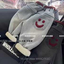 儿童牛仔加绒裤笑脸宝宝冬天加厚羊驼绒直筒裤子2025新款韩版保暖