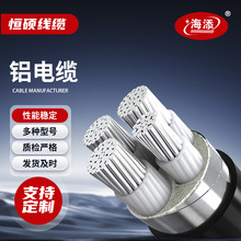 �Xо��|16-70ƽ����|�������Xо�����ľ��往�ܿյ�����|��