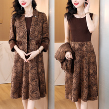 高品质减龄中年女两件套小西服中长裙春秋季新款大码时尚休闲套装