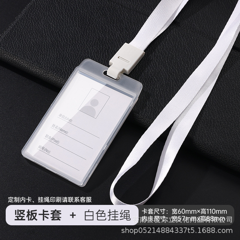 Tarjeta de identificación tarjeta de trabajo tarjeta de entrega tarjeta de comida tarjeta de acceso tarjeta de control de acceso tarjeta de tarjeta de estudiante tarjeta de campus
