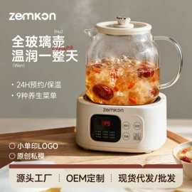 电饭煲/锅;养生壶;电热水壶