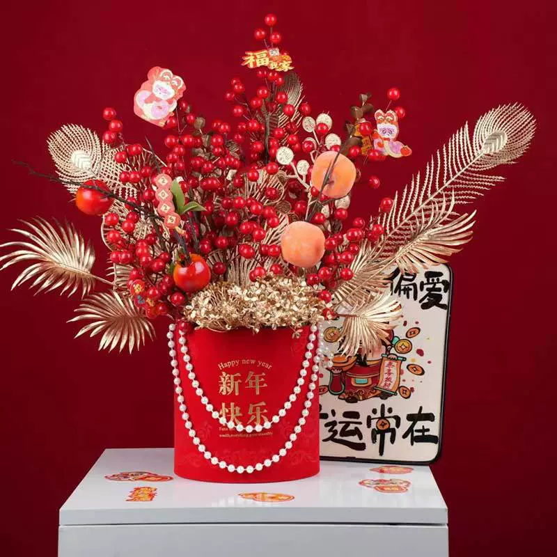 发财果仿真花红果假花喜庆客厅年宵花福桶摆件餐桌花摆设新年摆花