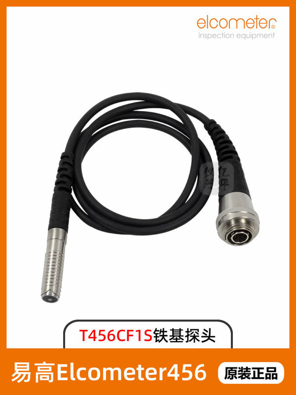 Yikao 456 Probe T456Cf1S Data Cable Iron Based F1 Standard Direct Probe Film Thickness Gauge Probe