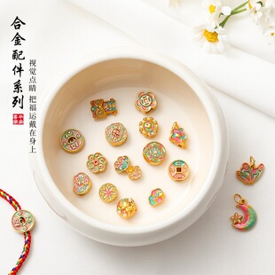 �Ͻ��Ʒ��� ����ʽ�������L���diy��朴����朒���������l