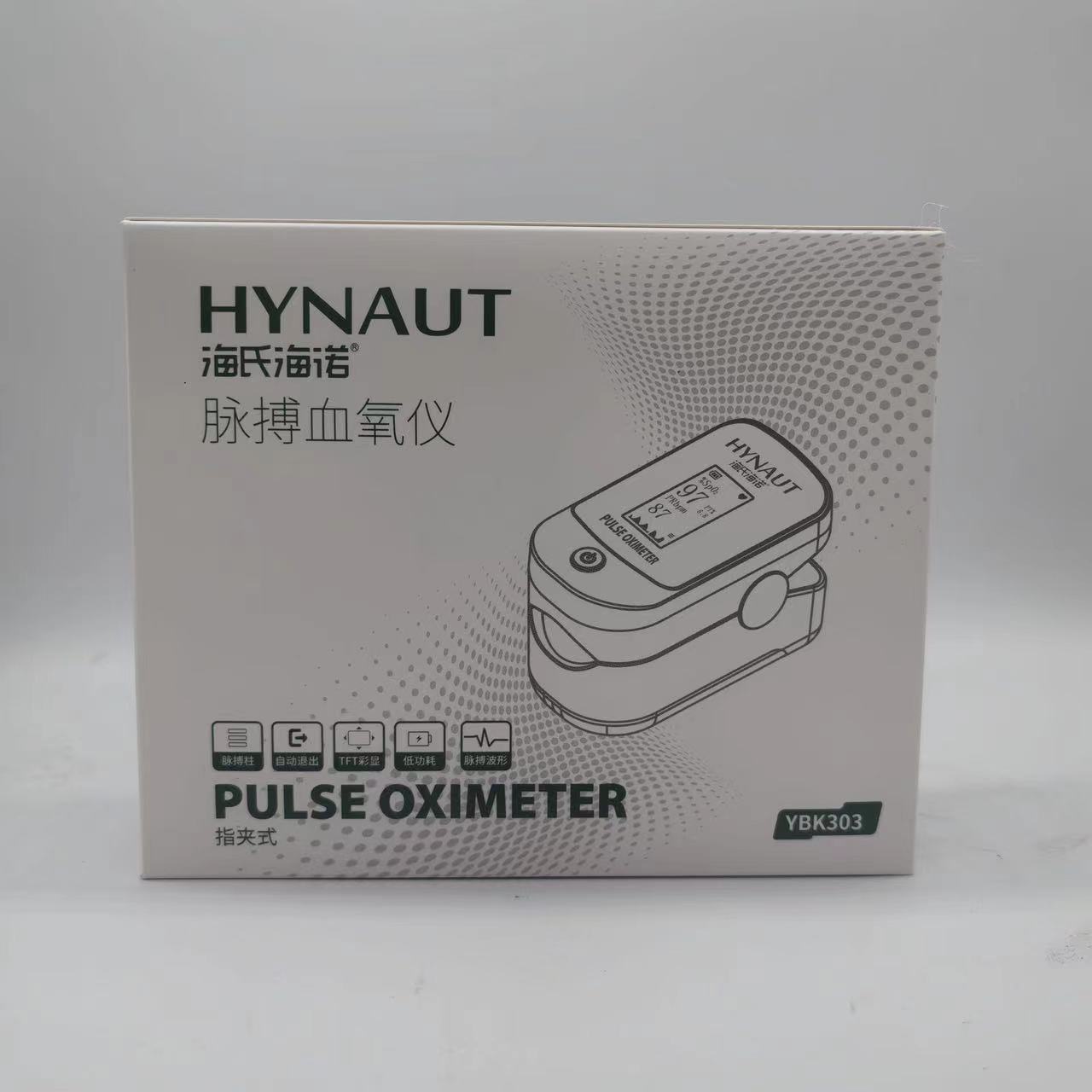 血氧仪 YBK303