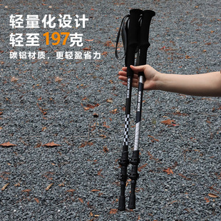 碳铝三节伸缩登山杖户外运动爬山专业徒步杖便携旅游手杖E18-阿里巴巴