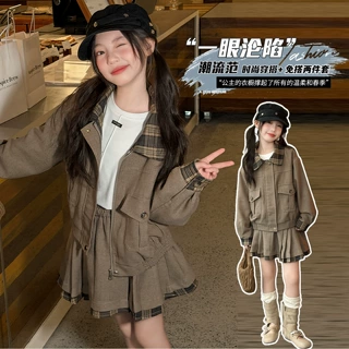 女童格子拼接套装裙秋季2026新款中大童洋气外套百褶裙儿童两件套