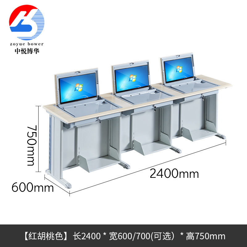 学校用コンピュータールーム向け鋼製木製折りたたみ式パソコンデスク、デスクトップマルチメディア教室用埋め込み式小中学生試験・研修用テーブル|undefined