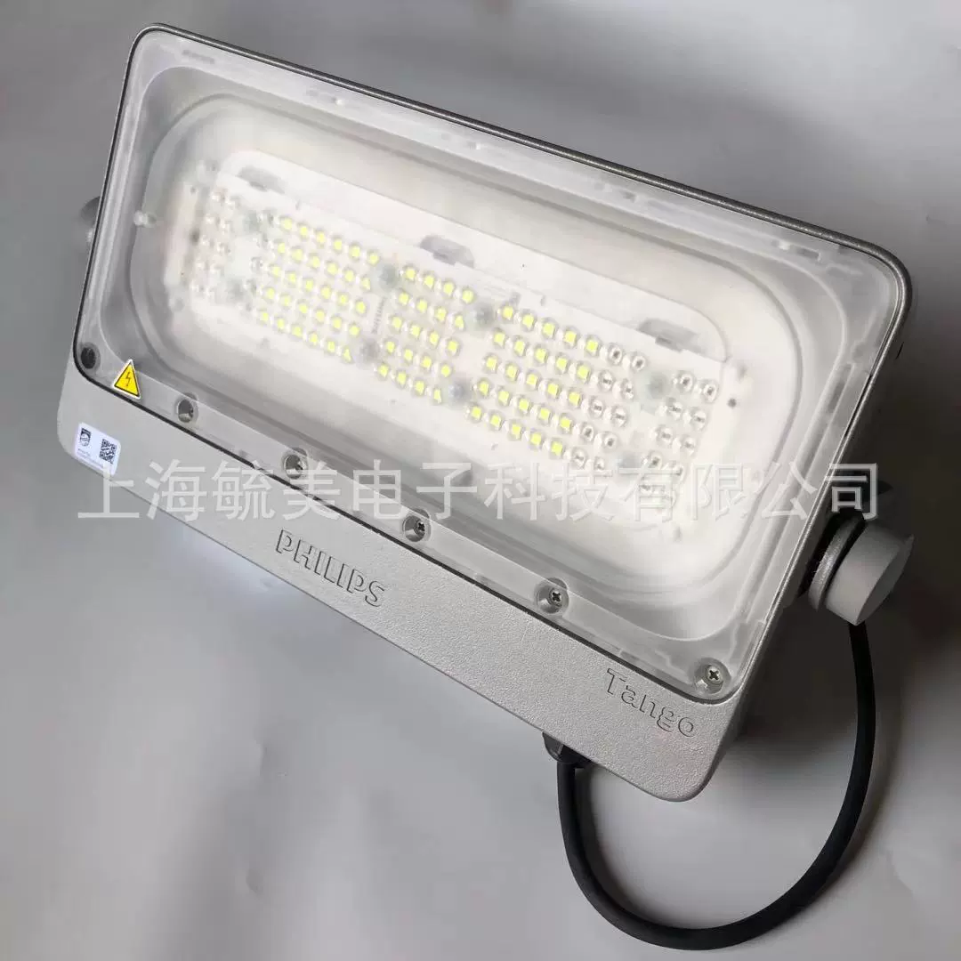 LED-прожектор Philips BVP431 LED135/CW 220–240V 100W
