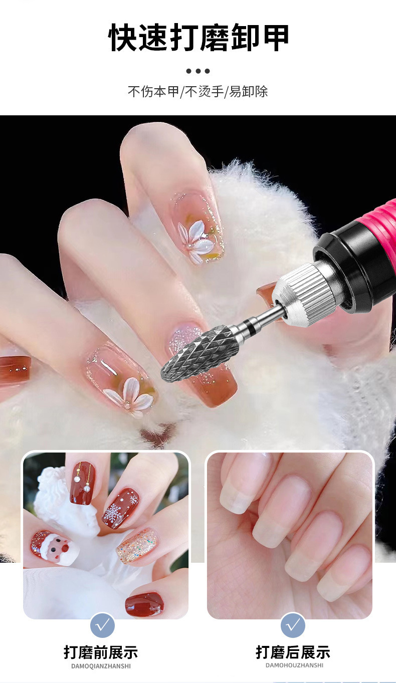 Imported Manicure Tungsten Steel Polishing Head to Remove Nails, Remove Dead Skin, Remove Phototherapy Glue, Crystal Extension Nail Electric Polisher, Universal