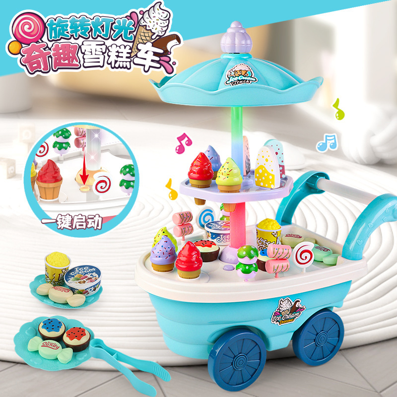 Children's Pretend Play Ice Cream Toy Large Ice Cream Cart Baby Ice Cream Vending Machine Pretend Play Set