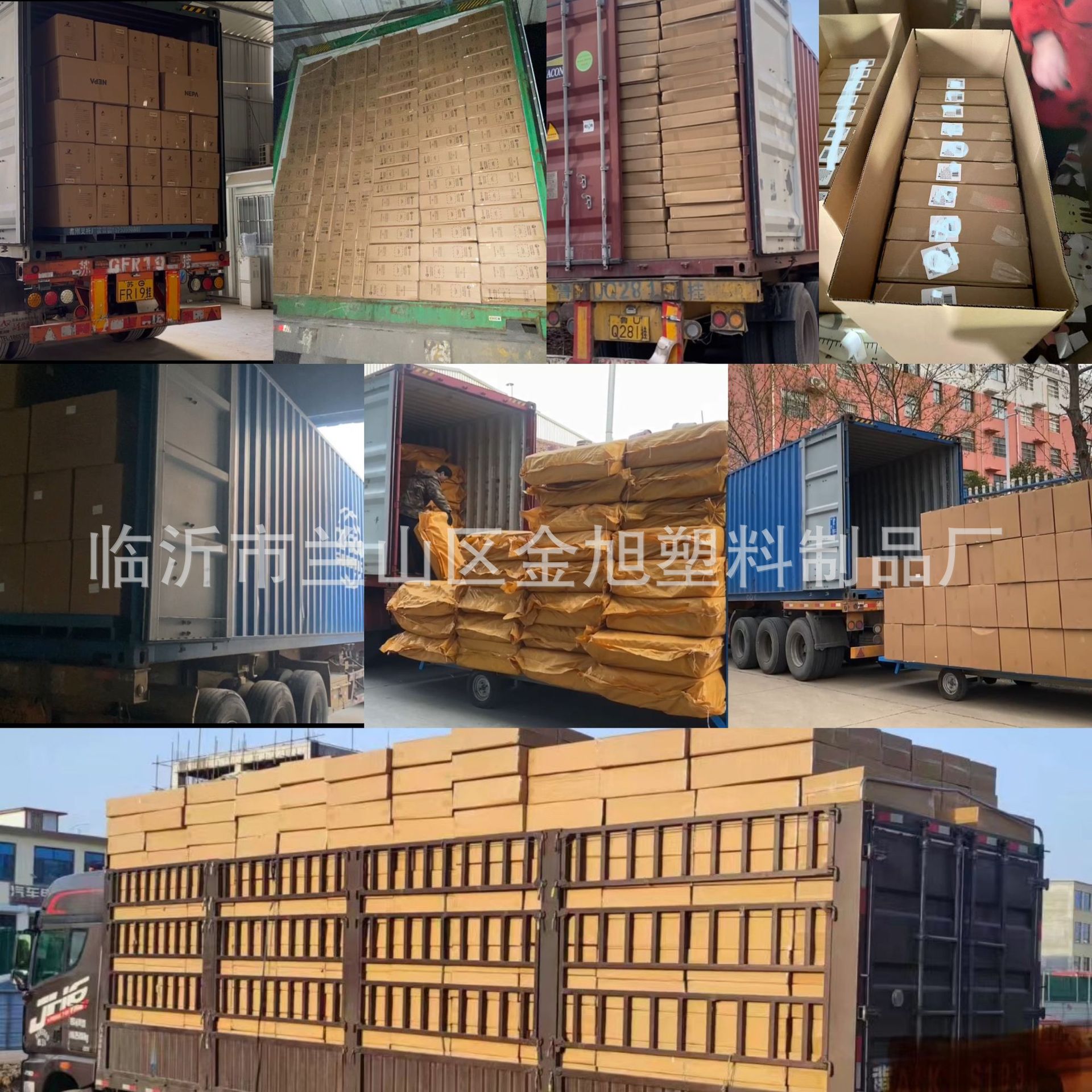 a058d7f1bf9440bc45a618236767ec