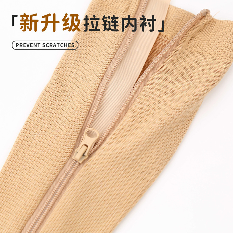 Cross-Border Running Sports Compression Socks, Calf Elastic Socks, Compression Socks, Zipper Socks