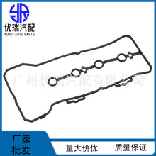 13270-ED000 VS50847R �ֻ� ����09-11���ղ� 1.6L-L4���Ÿǵ�Ƭ