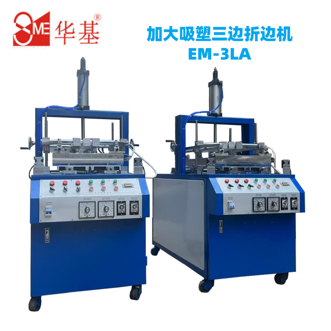 微信图片_20250228093415_副本