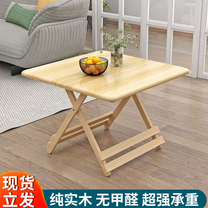 Mesa plegable de madera sólida mesa de comedor casera pequeña mesa de comedor cuadrada simple mesa de comedor portátil de alquiler