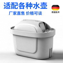 �Vˮ�؞Vо�m��BȻ��ˮ�����������gWater Filter�羳ͨ����
