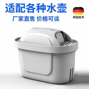 �Vˮ�؞Vо�m��BȻ��ˮ�����������gWater Filter�羳ͨ����