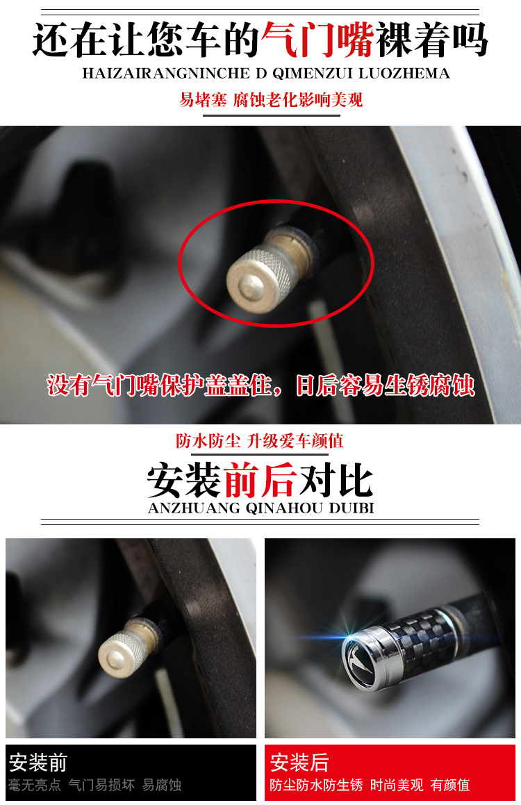 modelx is suitable for Tesla ymodel3 valve core decorative cover tesla car tire valve cap