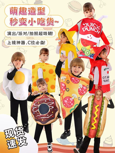 Halloween New Food Cosplay Costumes Funny Role-Playing Costumes Performance Kidsren's Costumes
