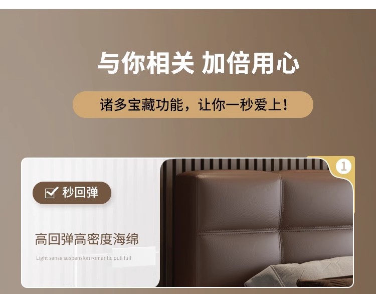 详情图05