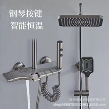 ȫ�~�������z��ĸ��ٰ��I��ԡ�������b����ԡ�Ґa�ؔ��@���ꇊ�^