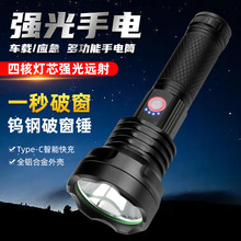 �羳���⏊���������Ͳ�๦��P50�h�䰲ȫ�N��������������