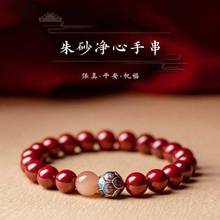 ��ɰ�����������ִ���̩��ͬ����Ƹ���ֵ��Ů��������Ʒ��������