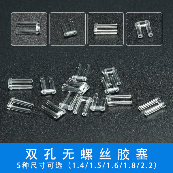 Universal conventional frameless buckle double adhesive frameless…