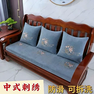 四季实木沙发垫加厚海绵坐垫连体防滑可拆洗中式红木质沙发坐垫