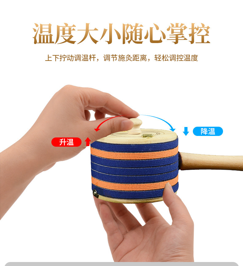 Smokeless Moxa Jar Handheld Moxibustion Box Portable Wooden Ai Jiu Tool with Strap for Home Warming Care preparation