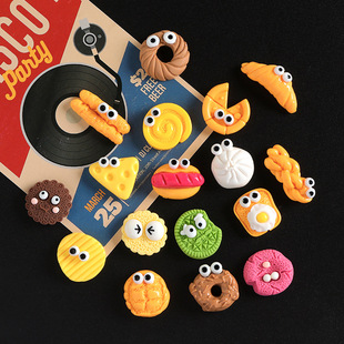 ����΢�s�۾��ʳ���֬����ֹ�diy�����z�֙C��Ь�۰l���