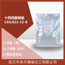 ʮ�������c�}/�ⶹޢ���c 822-12-8 �����b�����S؛ֱ���r���|��