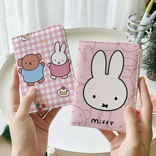 �׷��ó��ɐۿ����C�������o�׶࿨ͨ�o�ՊA���ܿ��������п��ռ{