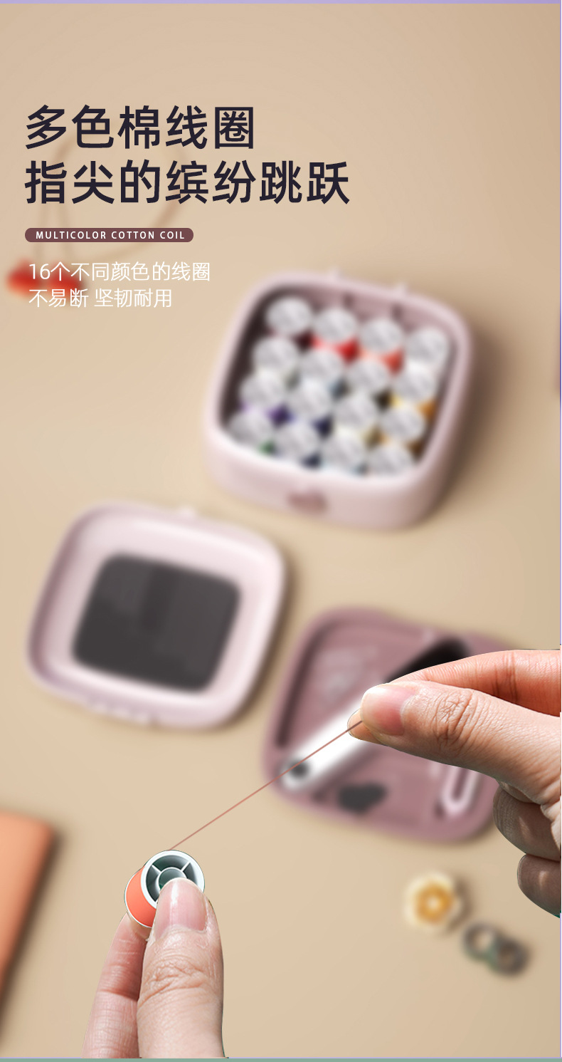 最后拼图-粉色_11.jpg