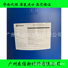 ���ϴ�������BLUESIL ESA 7762LV A BLU A1 PAIL P�л��赼�����