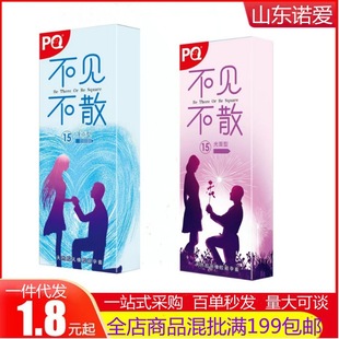 ���Ϻ��ZPQ��Ҋ��ɢ���������15ֻ�bƽ�����L��Ӌ����Ʒ���l���l