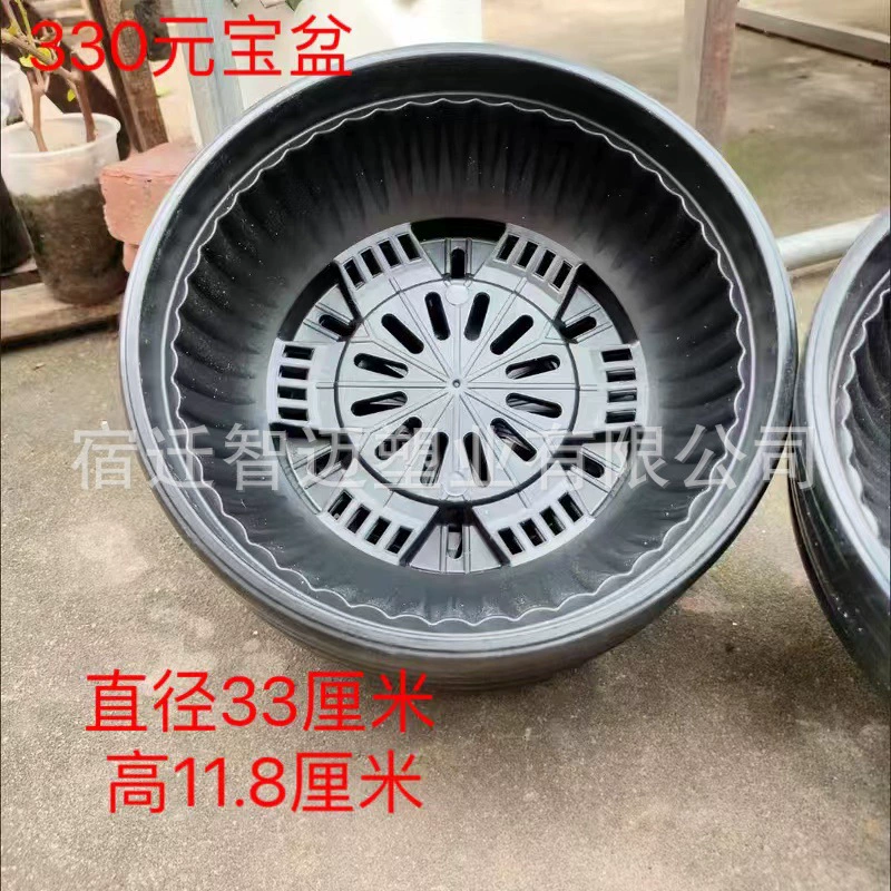 От 14 до 33 см большой таз с сокровищами большого диаметра