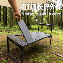 ����¶�I�p�������g�ۯB�����ʽ�ɲ�жҺ���U����Ұ�͟���������