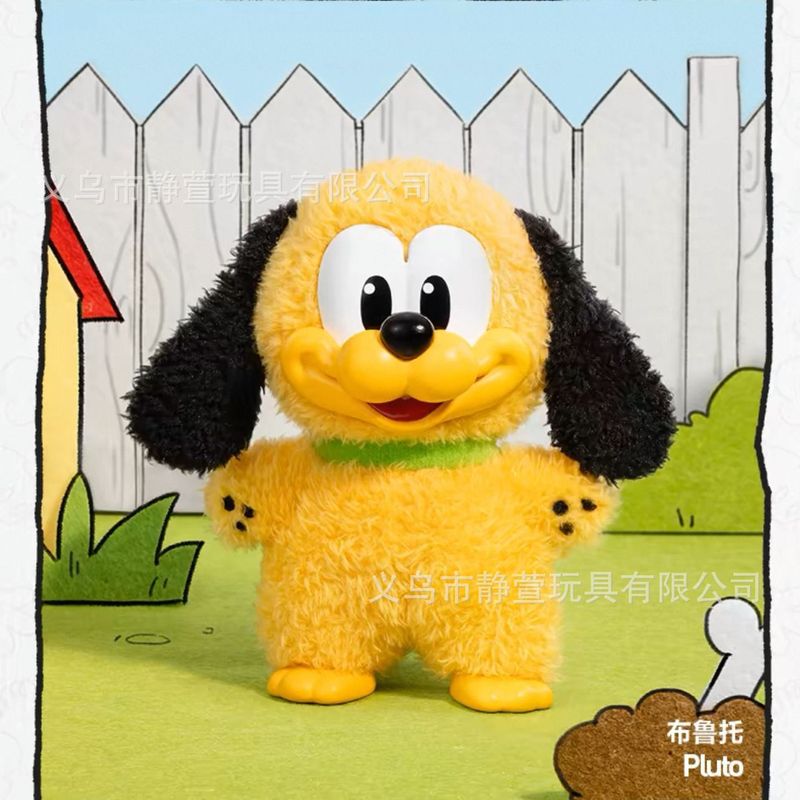 MICKEYMOUSE ミッキーファミリー キュートシリーズ トレンド ブラインドボックス おもちゃ ランドセル ペンダント ぬいぐるみ フィギュア|undefined