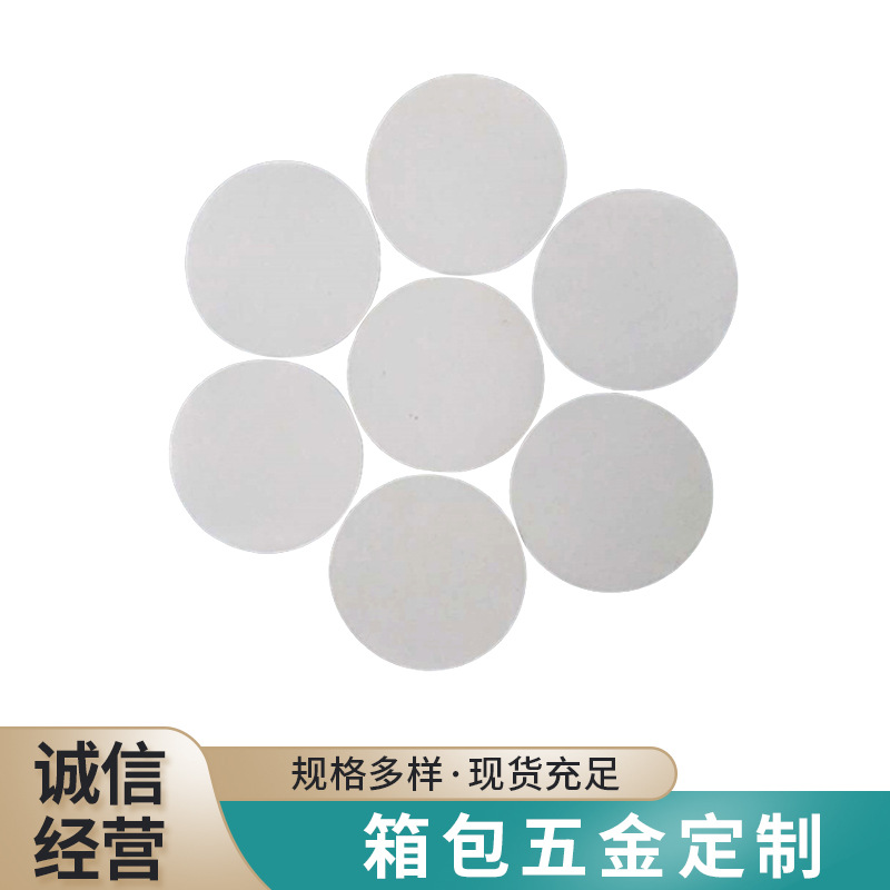 现货批发沙发坐垫固定器防跑防滑无痕双面卡扣粘贴床单家具魔术贴