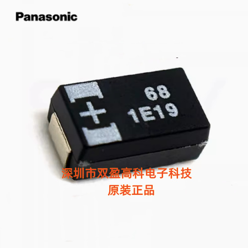 松下贴片钽电容 2R5TPE330MAZB B_3528 330uF 20% 2.5V