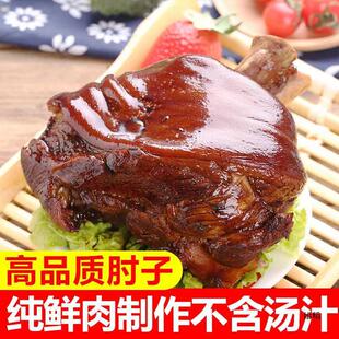 �t���������u���i���o��ʳ�i��������u��С�Լ�ʳ�¾Ʋ�