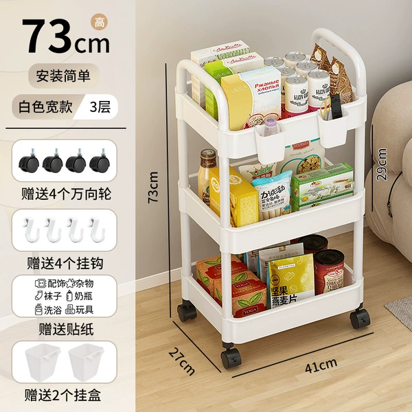 [Luxury widened 3 layers] Pearl white + wheel + hanging box + sticker + hook.